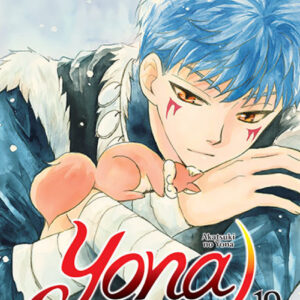 YONA, PRINCESA DEL AMANECER 19
