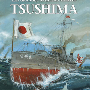 TSUSHIMA