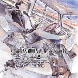 SIGUE LAS NUBES AL NORNOROESTE 2