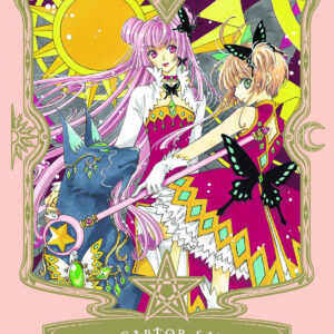 CARDCAPTOR SAKURA 08
