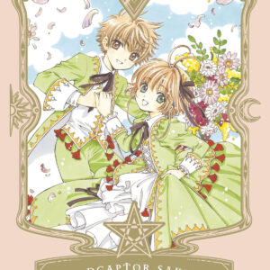 CARDCAPTOR SAKURA 09