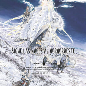 SIGUE LAS NUBES AL NORNOROESTE 04 + POSTAL