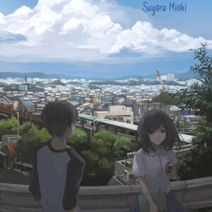 Tres días de felicidad (novela)