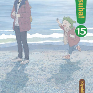 ¡YOTSUBA! 15
