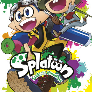 SPLATOON 13