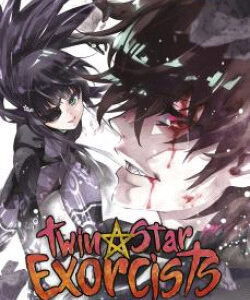 TWIN STAR EXORCISTS: ONMYOUJI 20