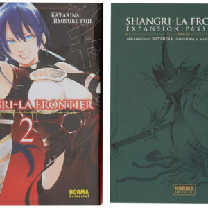 SHANGRI-LA FRONTIER 02. EXPANSION PASS