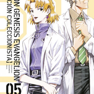 NEON GENESIS EVANGELION 05. ED. COLECCIONISTA