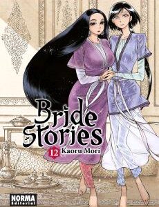 BRIDE STORIES 12