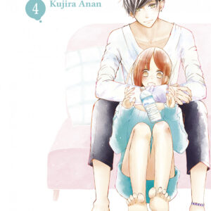 Y AUN ASI, ERES MUY DULCE 04