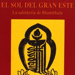 El sol del gran oeste