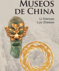 Museos de China
