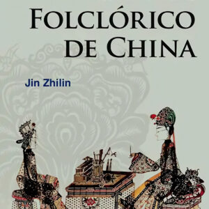 El arte folclórico de China