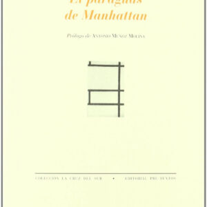 áEl paraguas de Manhattan