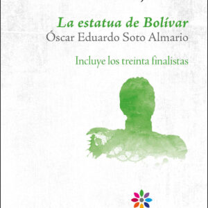 El mejor poema del mundo, 2022