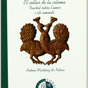 El collar de la coloma