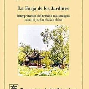 La forja de los jardines