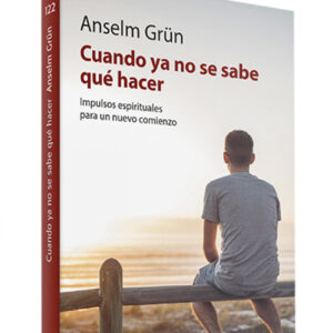 CUANDO NO SE SABE QUE HACER