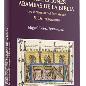 Traducciones arameas de la Biblia - V