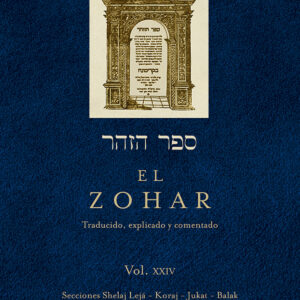 El Zohar, (Vol. 24)