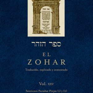EL ZOHAR XXV