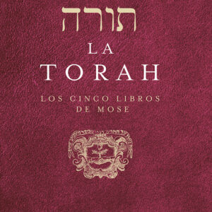 La Torah