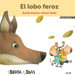 El lobo feroz (imprenta)