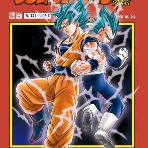 BOLA DE DRAC SERIE VERMELLA 221