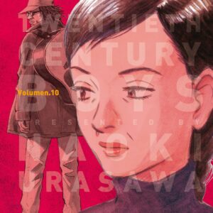 20 TH CENTURY BOYS 10