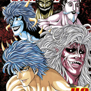 Toriko nº 42/43