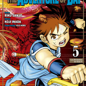 THE ADVENTURE OF DAI 5