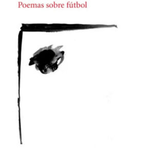 EL GOL NUESTRO DE CADA DÍA