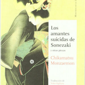 AMANTES SUICIDAS DE SONEZAKI,LOS