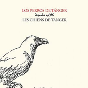Los perros de Tánger