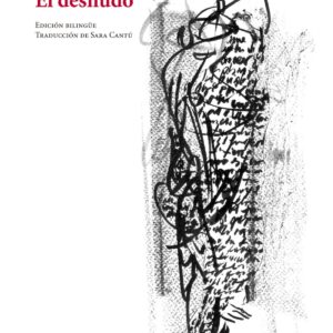 El desnudo