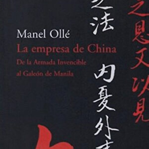 La empresa de China