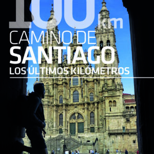 100 km Camino de Santiago