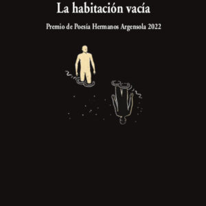 La habitación vacía