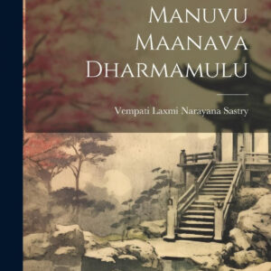 LAS AVENTURAS DE ARTHUR GORDON PYM