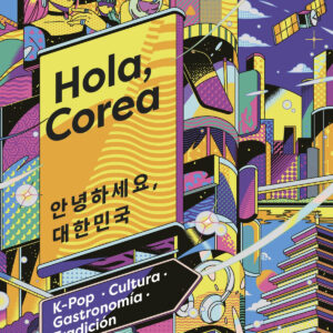 (24).hola, corea.(viajes para regalar).(guias de viaje)