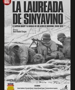 La Laureada de Syniavino