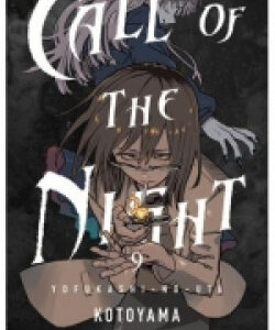 CALL OF THE NIGHT 09