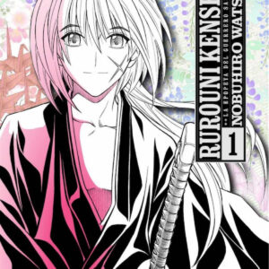 Rurouni kenshin la epopeya del guerrero samurai n.1