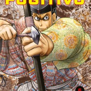 Héroe Fugitivo nº 05