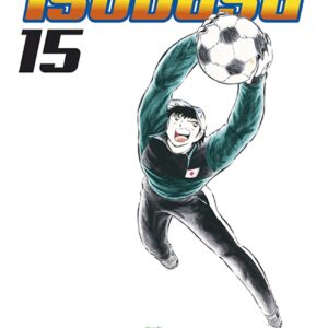 Capitán Tsubasa nº 15/21