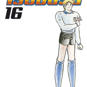 Capitán Tsubasa nº 16/21