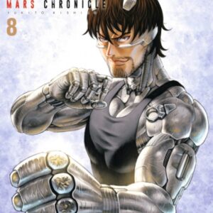 Gunnm Mars Chronicle nº 08