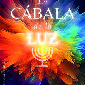 La cábala de la luz