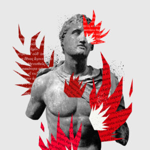 En mitad de tanto fuego