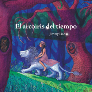 El arcoíris del tiempo